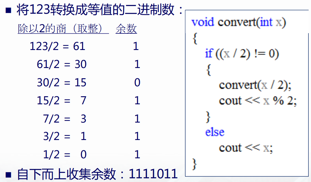 QQ图片20200201110807