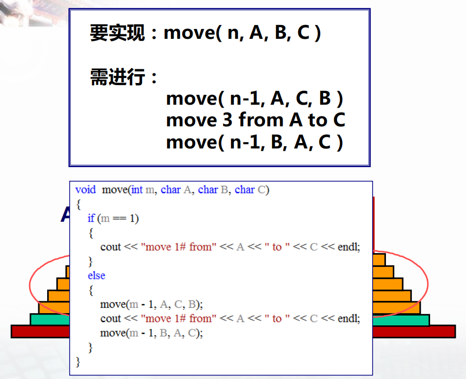 QQ图片20200201112717