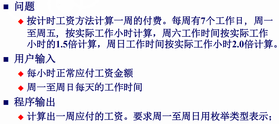 QQ图片20200202195012