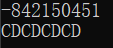 QQ图片20200203093844