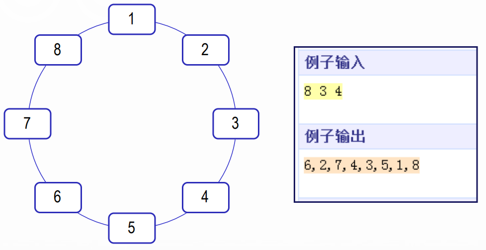 QQ图片20200203115945