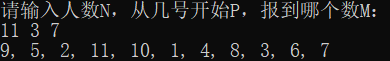QQ图片20200203134747